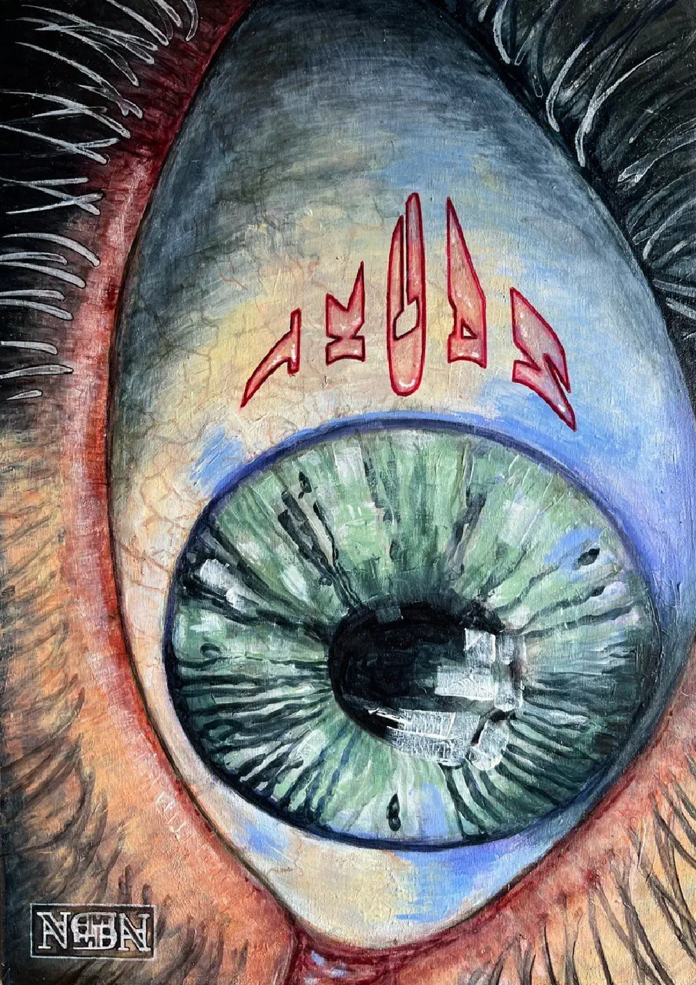 Nackt — mixed media on wood