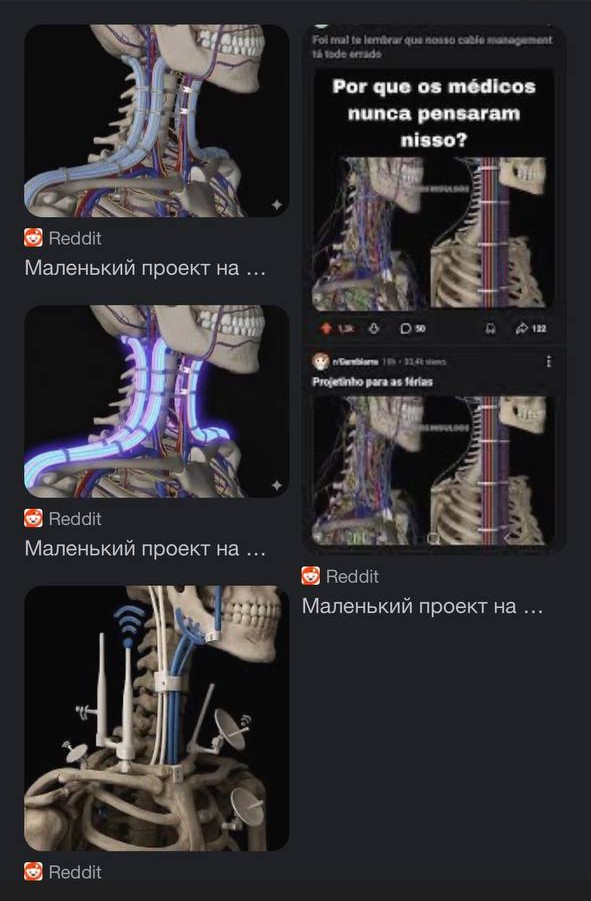 meme